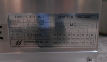 0775 afzuiger industrieel shinsung 3